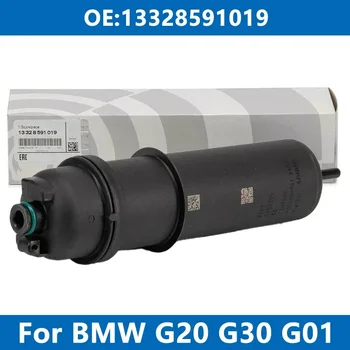 Car fuel filter kit for BMW 13328591019 G01 G02 G05 BMW G20 G20 G21 G22 G30 G31 G32 G80 316d 320d 320d 530 730d X3 X4 X5 X6 30d Car fuel filter kit for BMW 13328591019 G01 G02 G05 BMW G20 G20 G21 G22 G30 G31 G32 G80 316d 320d 320d 530 730d X3 X4 X5 X6 30d