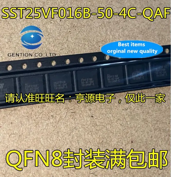 10pcs 100% orginal new in stock  SST25VF016B-50-4C-QAF 25VF016B QFN-8 memory IC chip