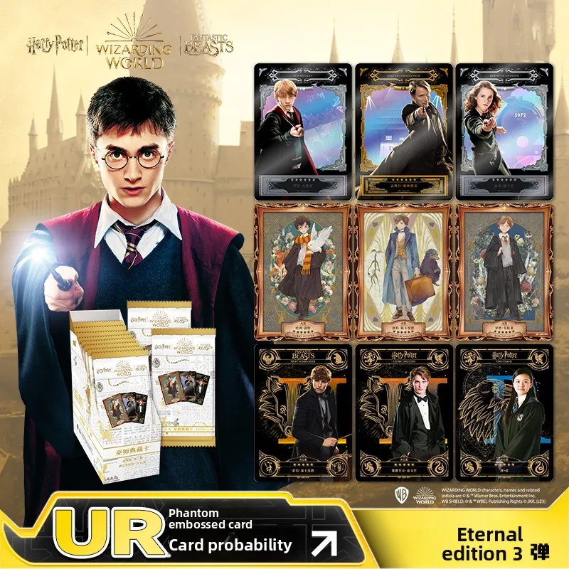 

Карточная игра Гарри Поттера. Подлинная периферийная карточная игра. Коллекция волшебников. Вечное издание. Третья игра. Маленький набор карт.