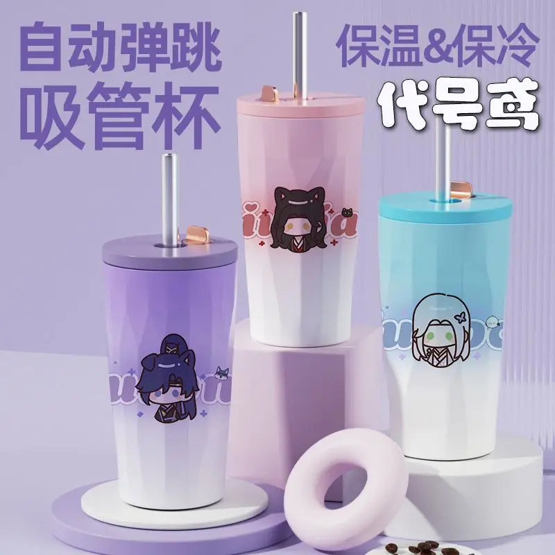 

Игра Ashes of The Kingdom 2025 Аниме Cos Liubian Zuoci Sunce Yaunji Furong 700 мл Портативная соломенная чашка для воды из нержавеющей стали