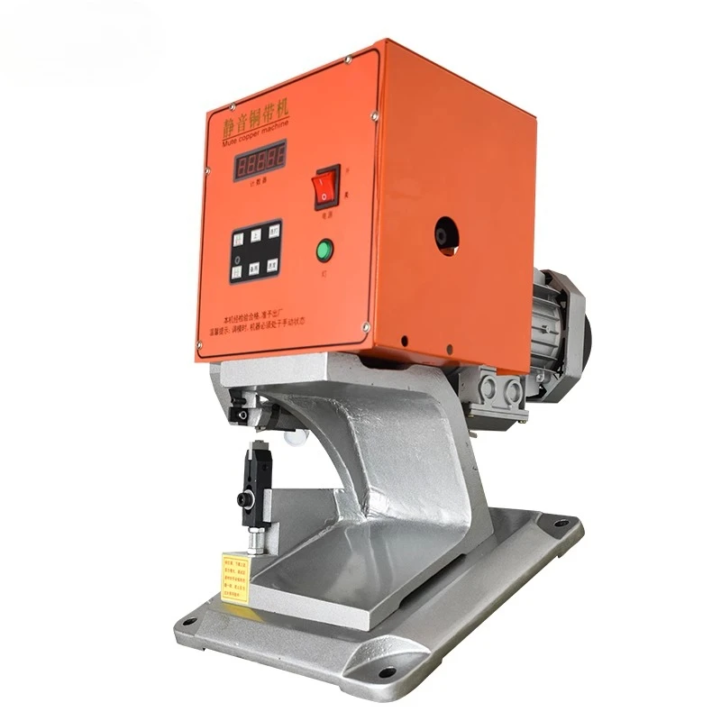 

Semi-automatic Data Cable Wiring Pressing Machine, Safety Wire Copper Buckle Docking and Riveting Machine