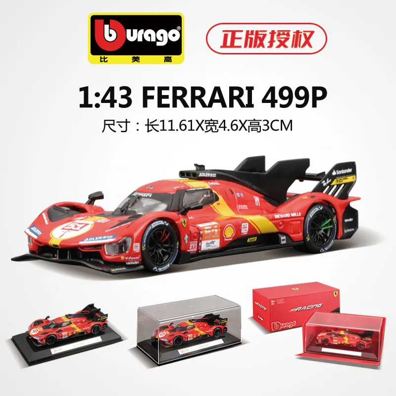 Bburago 1/43 Ferrari 499p Lmh #51 Ferrari Model 2023 24h Le Mans Champion Ferrari Car Model Collect Enthusiast Birthday Gifts