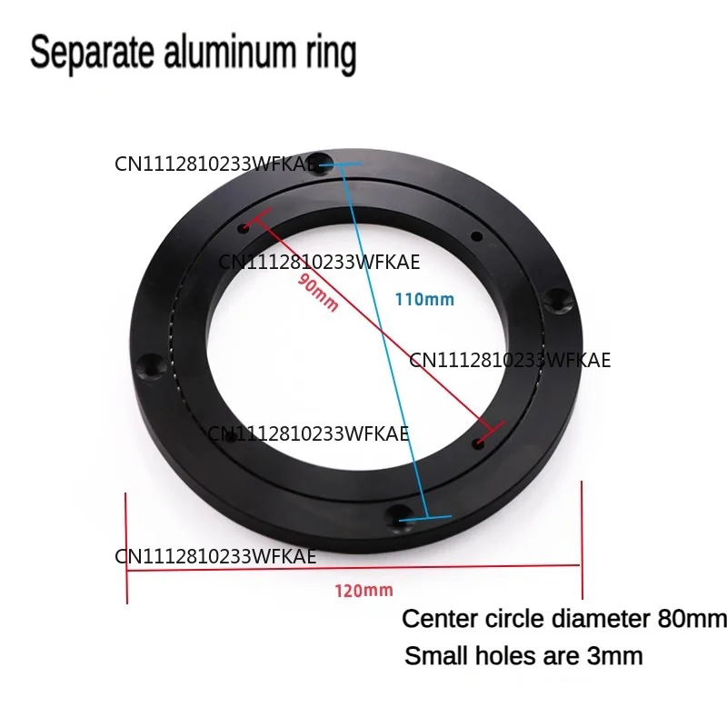 120mm Aluminum Ring for 1/2 DOF Robot Pan And Tilt Servo Control Bracket Sensor Mount For Arduino Robot DIY Kit Programmable Kit