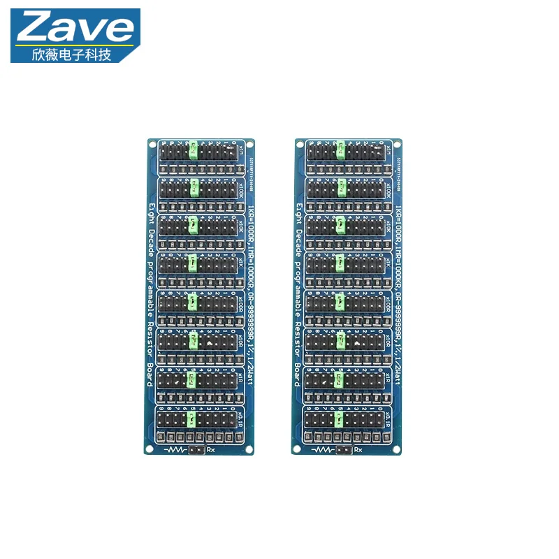 0.1R - 9999999R Pro…