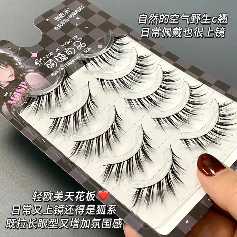 3D Fox Eye False Eyelashes Single Cluster C Curl Natural Eyelash Extension Whole Strip Comic Beginner Individual Eyelash Makeup