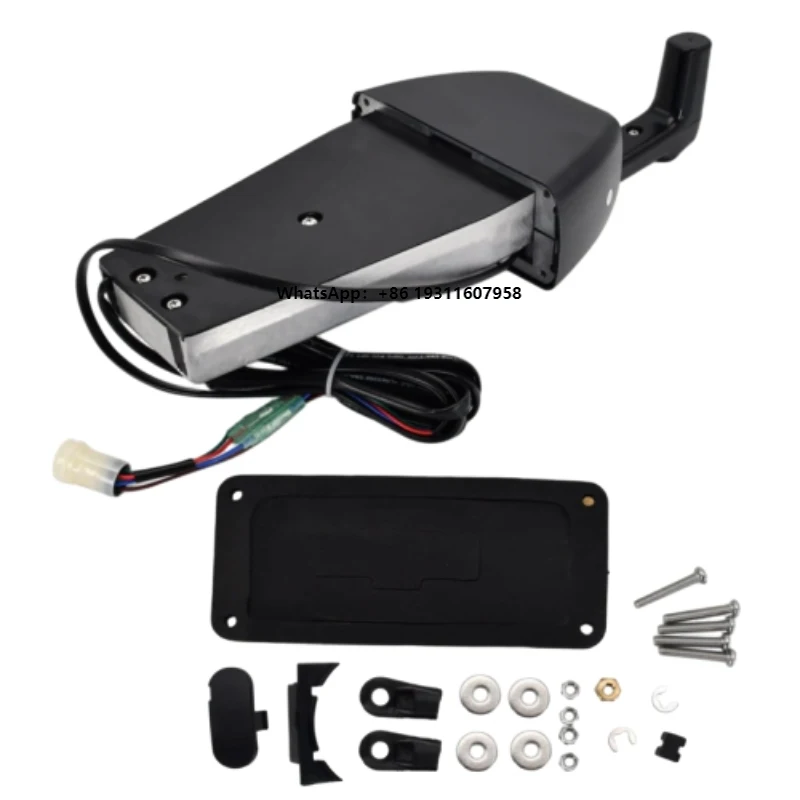 Aftermarket Marine … - image