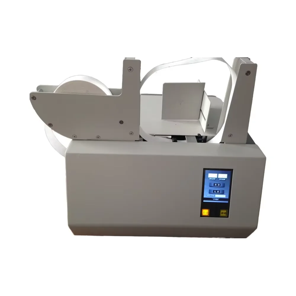 A Machine Notebook Banding Paper Machineutomatic Banding Machine 40mm Kraft Paper Opp Tape Strapping