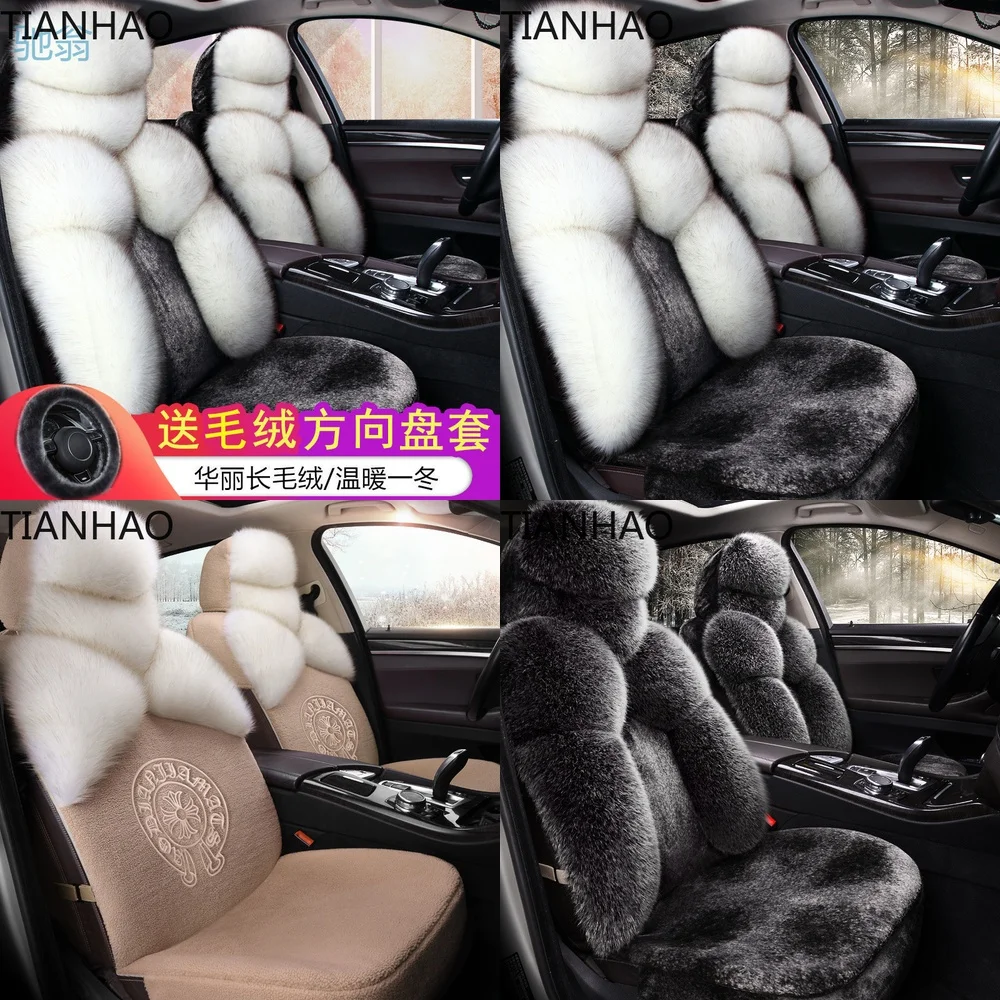 EJV Car Seat Covers Winter Plush Full Coverage Thickened Down Cotton Seat Covers for 5 Seater Vehicles