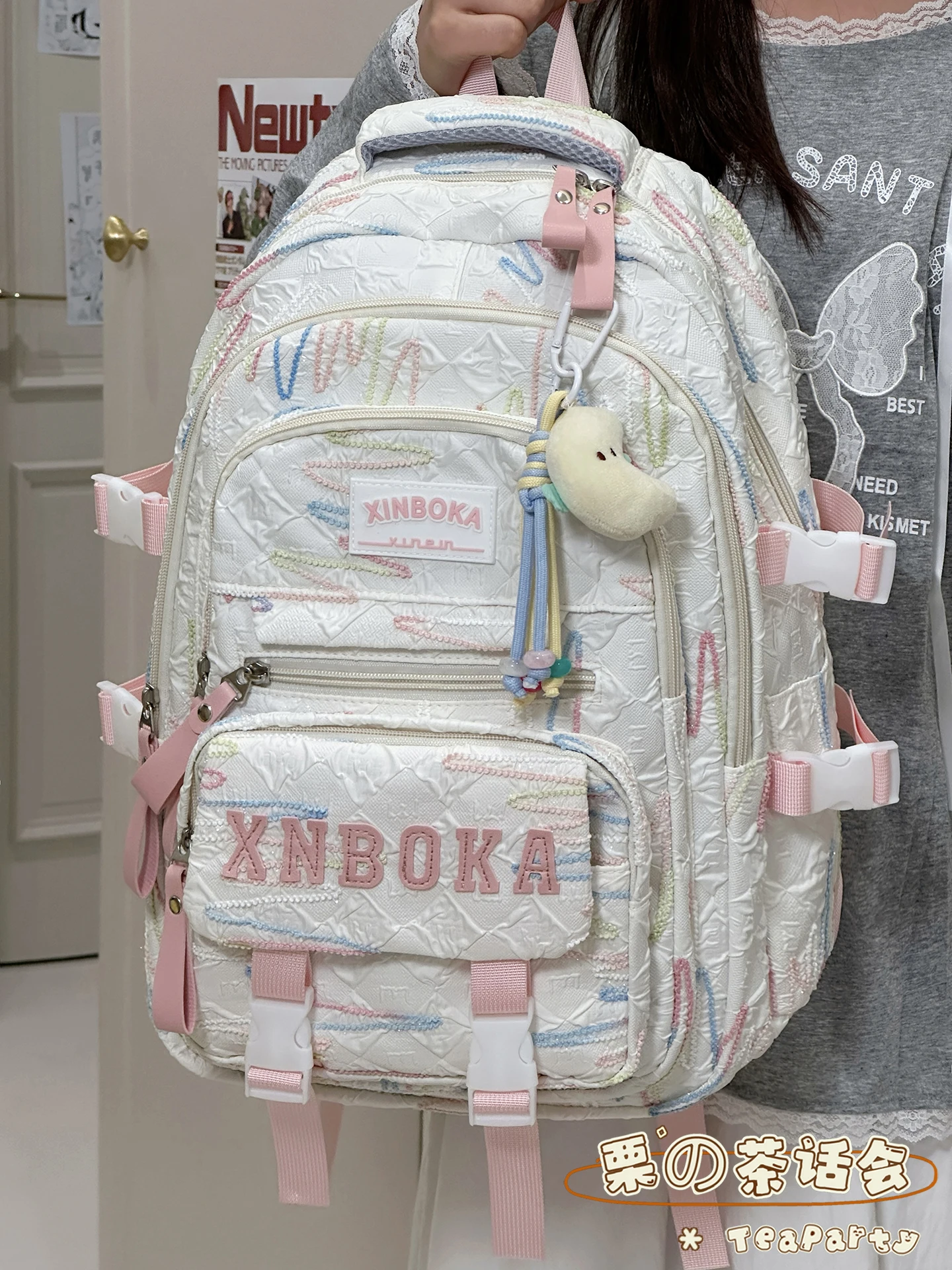 

College Sle Tea Par Fag Большая сумка для ноутбука Capaci для средней школы и Universi Женская двухобрастальная объединительная