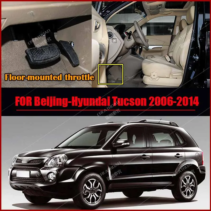 Custom Carbon Fibre style Floor Mats For Hyundai Tucson 2006-2014 07 08 09 10 11 12 13 Foot Carpet Auto Interior Accessories