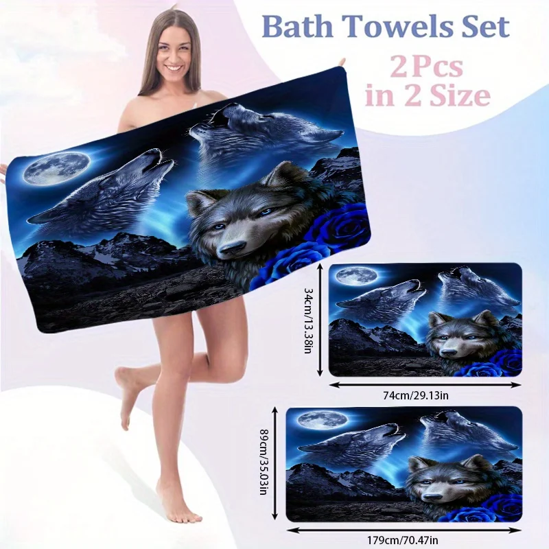 

Набор ультрамягких полотенец из микрофибры с принтом волка - 2 шт., быстросохнущие и впитывающие банное и махровое полотенца для мужчин и женщин - идеально для ванной