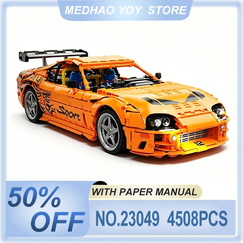 Einzigartige Form AUF LAGER YC-23049 MOC Technischer 1:8 Speed Sports Hypercar Baustein-Modellbausatz DIY Spielzeug Weihnachtsgeschenk-Set