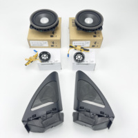 Tweeter Cover Midrange Car Door Speaker For BMW F21 F22 F23 2 Series upgrade High Quality Horn loudspeaker Bass Audio subwoofer