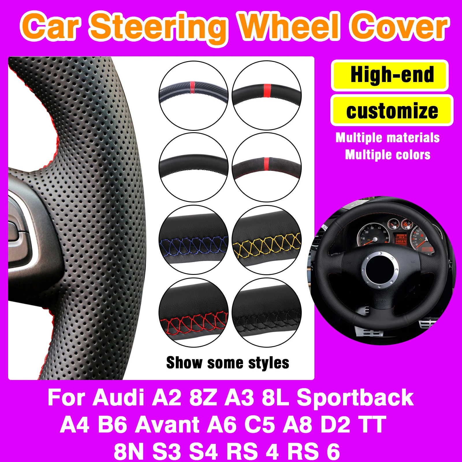 Suede Leather Car S…