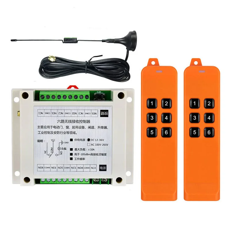 3000m DC12V 24V 36V 6CH 6 CH Radio Controller RF Wireless Remote Control Overhead travelling crane System Receiver 868Mhz Remote