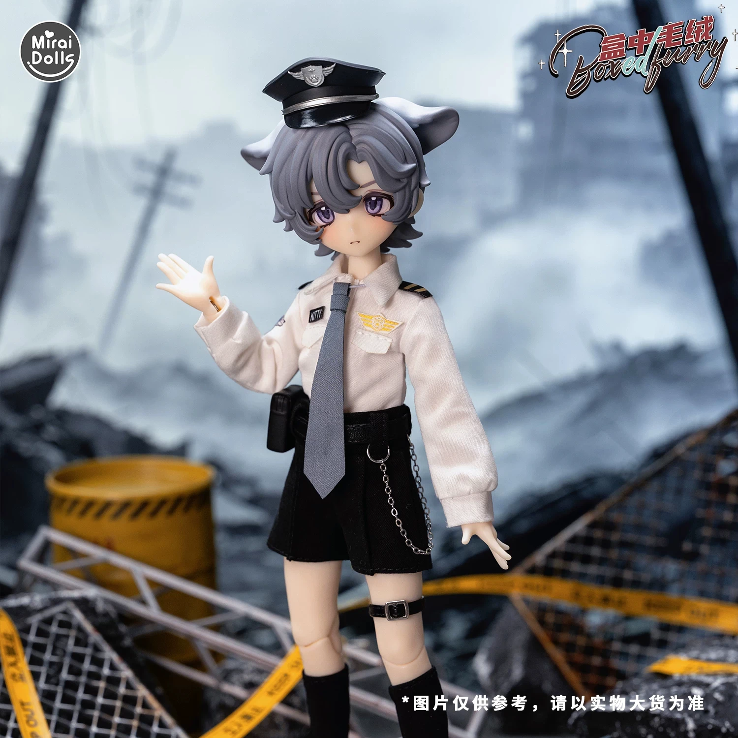 Authentic Miraidolls 1/8 Bjd Doll Steward Pilot Boxed Furry Series Action Figure Collectible Desktop Ornament Toys Gift