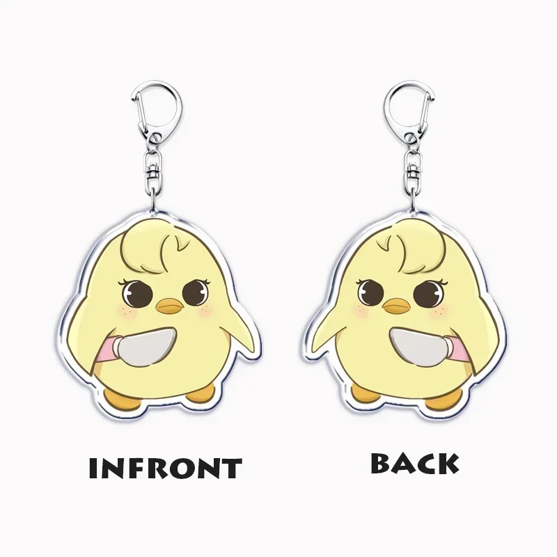 Kpop Fashion Band Cute Cartoon Duck Rabbit Bear Keychains Ring for Accessories Bag Animal Pendant Key Chain Jewelry Fans Gifts