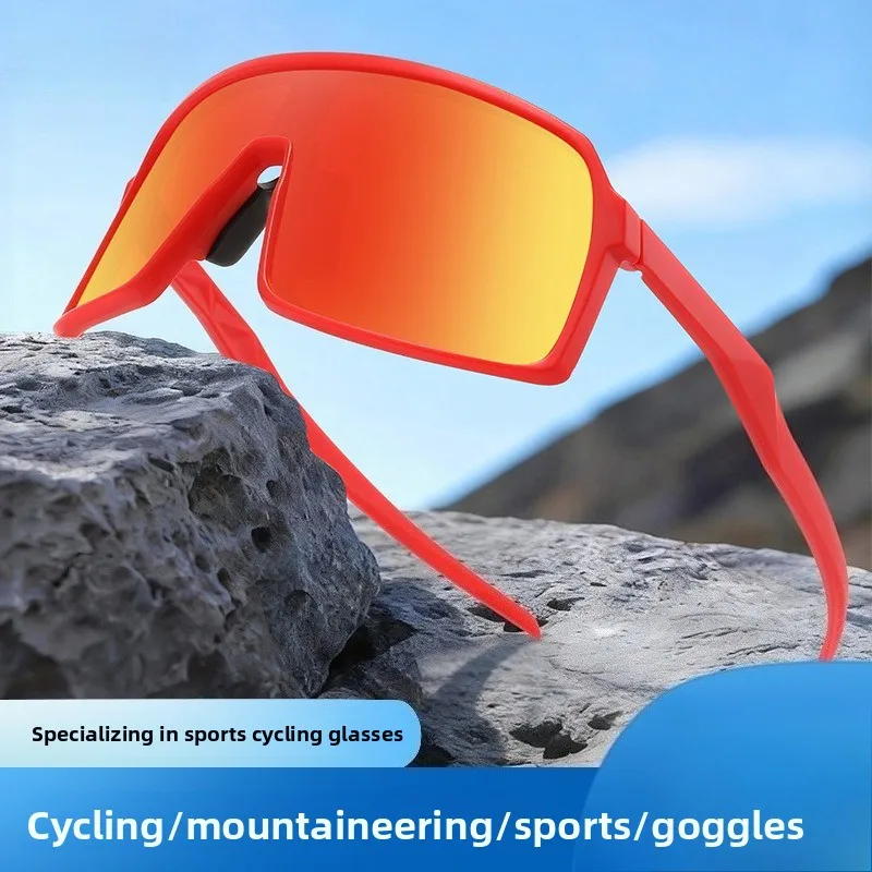 

New Unisex Windproof Sandproof Cycling Sunglasses Iridescent Polarized UV400 Protection Anti-Glare Protective Outdoor Eyewear