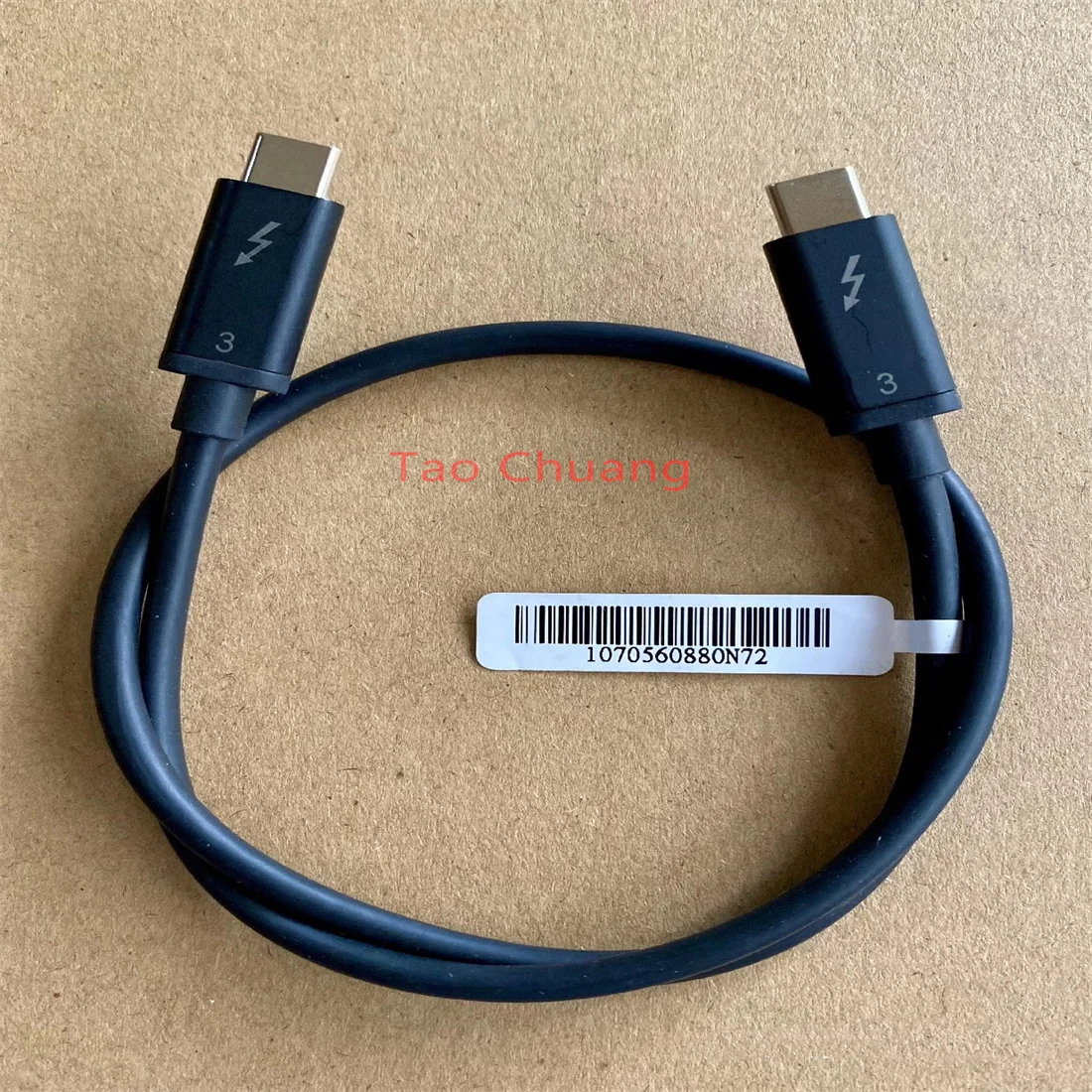 FOR Lenovo Thunderbolt 3 Docking Station Data Cable Supports 5k Video Cable Full Blood 40G PD 100W
