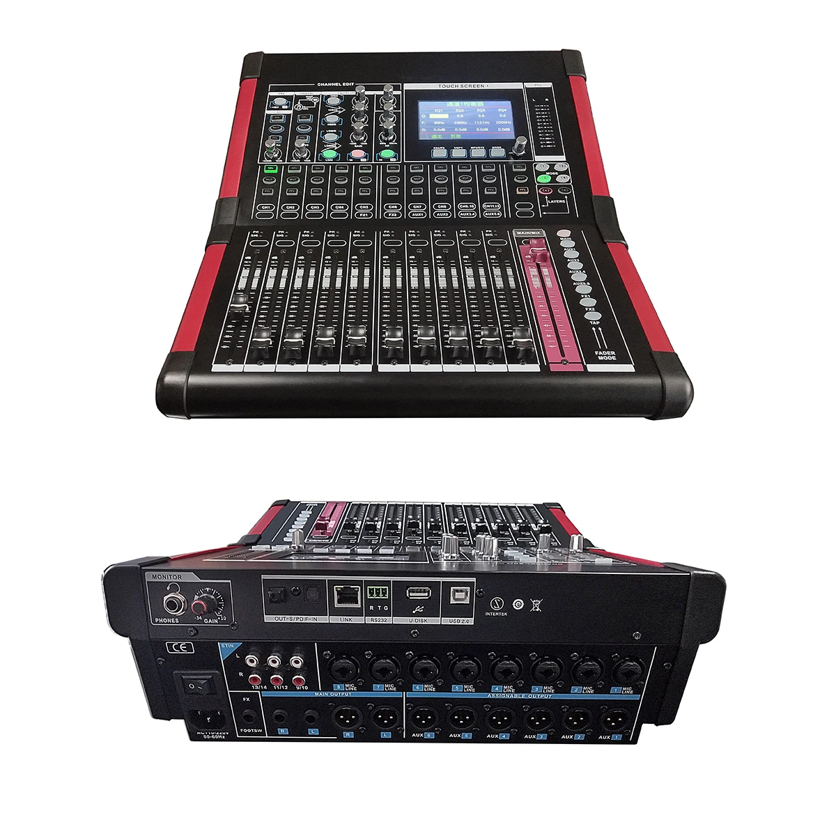 Console  Dj Controller/audio Console MixerPro Audio Dj Controller D12 D16 Professional Digital Audio Mixer 16channel Mixing