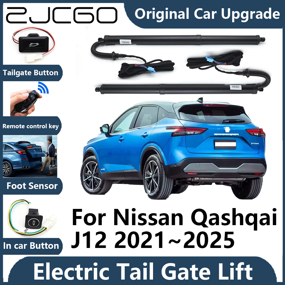 

For Nissan Qashqai J12 2021~2025 Automatic Tailgate Electric Tail Gate Lift Prop Support Vehicle Power Rear Door Liftgate Strut