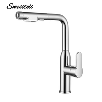 Pull Out Kitchen Faucet Chrome Sink Tap 360 Swivel Single Handle 2 Ways adjust Sprayer Mixer Hot And Cold Mixer Black Pull Tube