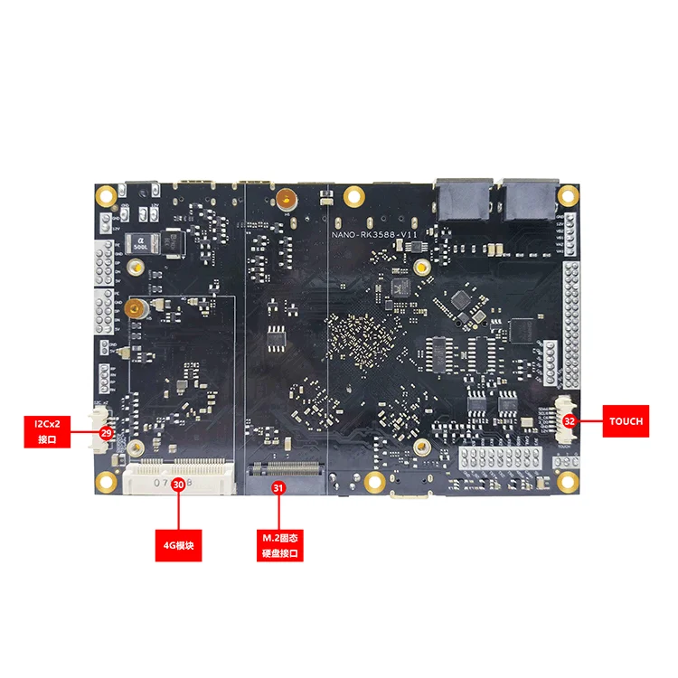 Rockchip RK3588 development board 6T NPU rockchip eight-core 8K source creation NANO-RK3588