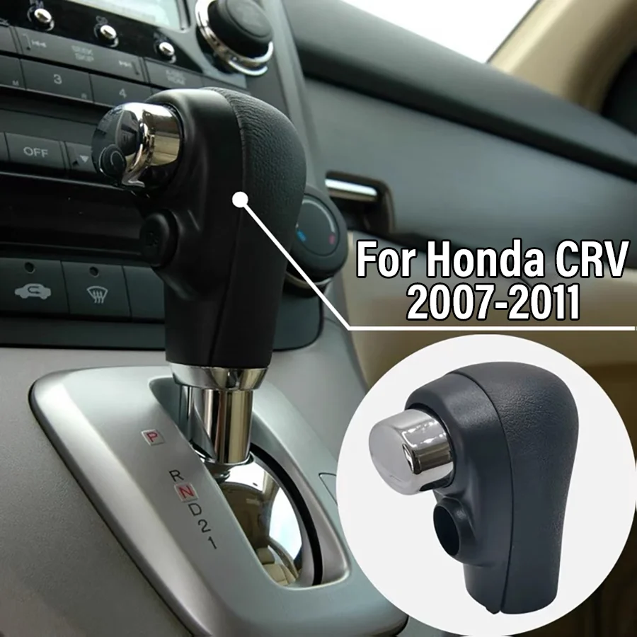 Automatic Shifter Handle Gear Ball Head Shift Knob Button Repair For Honda CRV CR-V AT 2007 2008 2009 2010 2011 54130SWAA74ZA