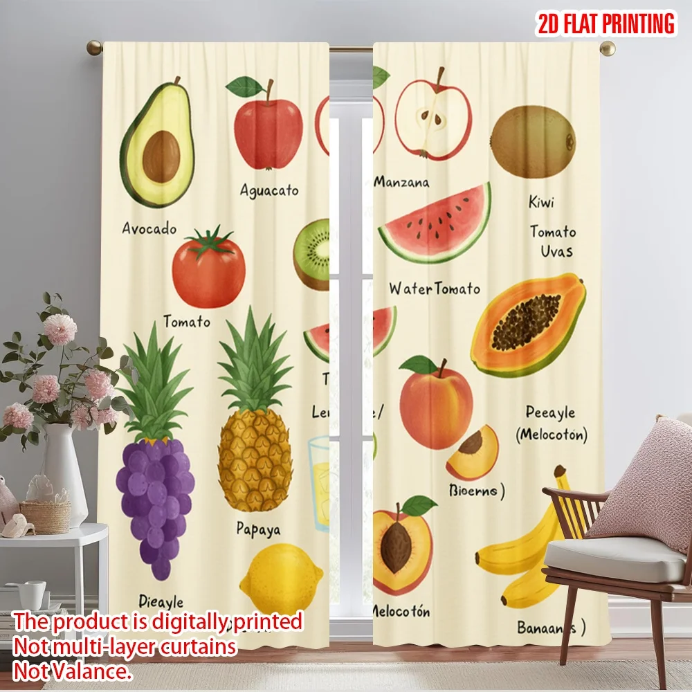 

2pcs 2D flat printing Drapes Fresh Fruit Illustration Polyester Without Electricity Seasonal Party & Holiday Decor Use for All