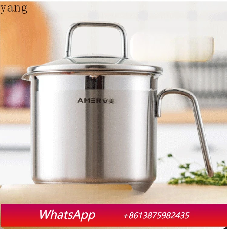 

LMM mini small milk pot boiled hot milk single handle pot non-stick complementary food pot