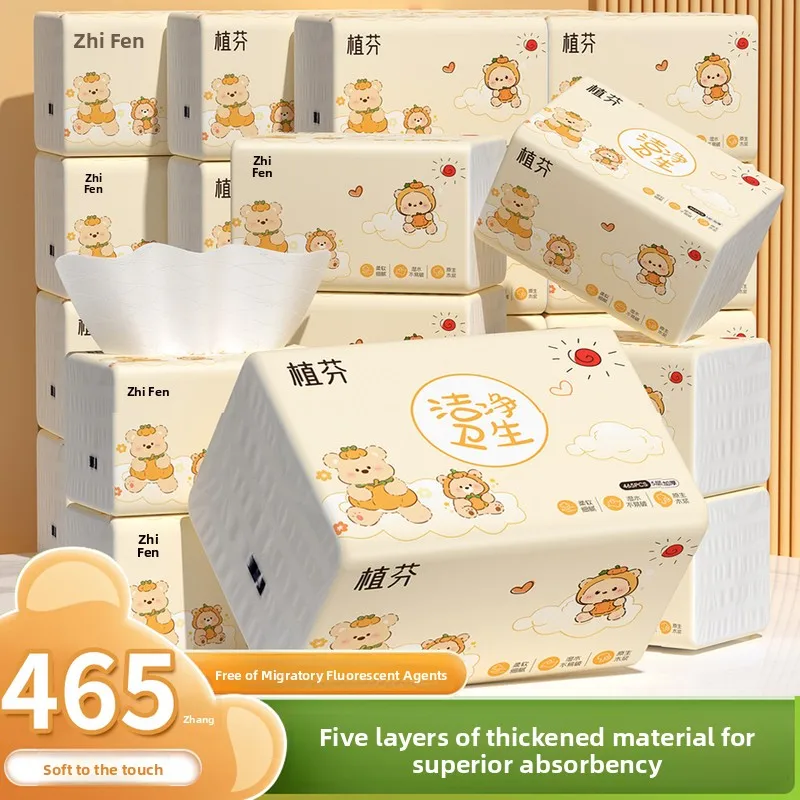 8-24 Pack Native Wood Pulp Paper Drawn Cotton Soft Touch Facial Tissue Strong Absorbent Napkins Toilet Paper For Daily Use