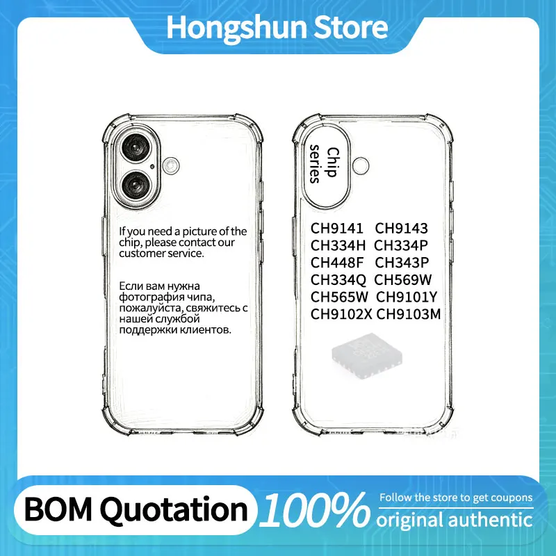 Phone Case CH334P CH565W CH9101Y CH9103M CH334Q CH334H CH448F CH9143 CH9141 CH343P CH9102X Phone Case