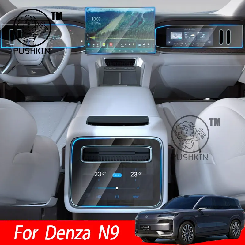 

For Denza N9 2025 2026 Car GPS Navigation Screen Protector Auto Interior Tempered Glass Protective Film Car Accessories
