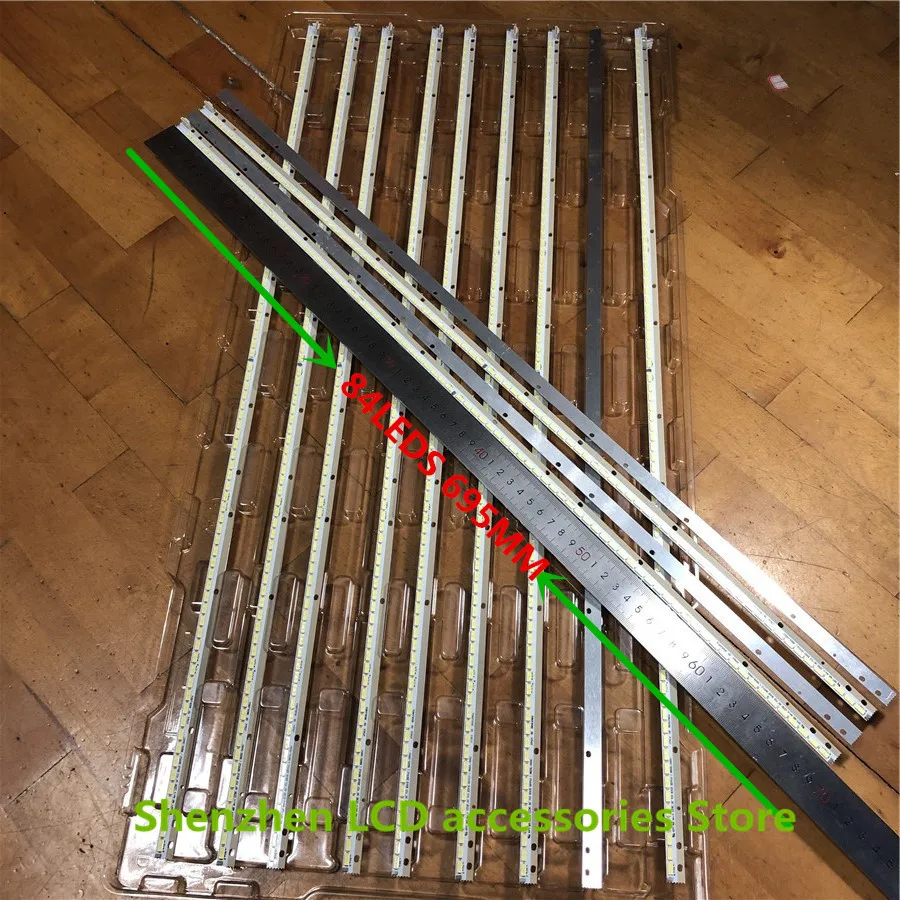 5PCS 84LED 695MM LED backlight strip 55" V13 Edge REV0.2 6920L-0001C 6916L1249A 6916L1092A for 6922L-0048A 6916L1535A 55E610G