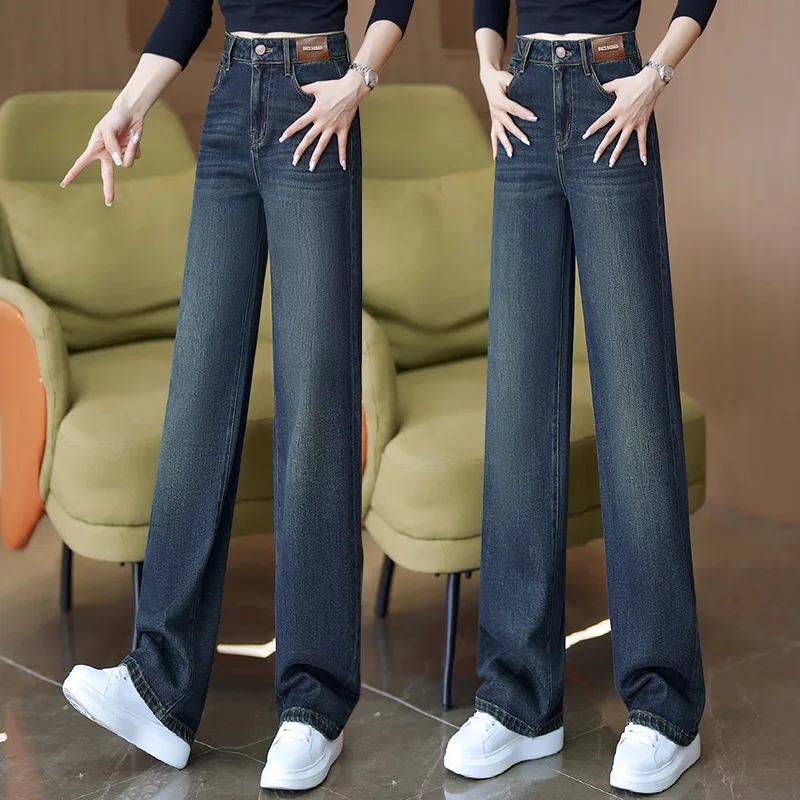 

wide-leg jeans children's spring and autumn high-waisted slimming women's pants loose casual straight leg pants