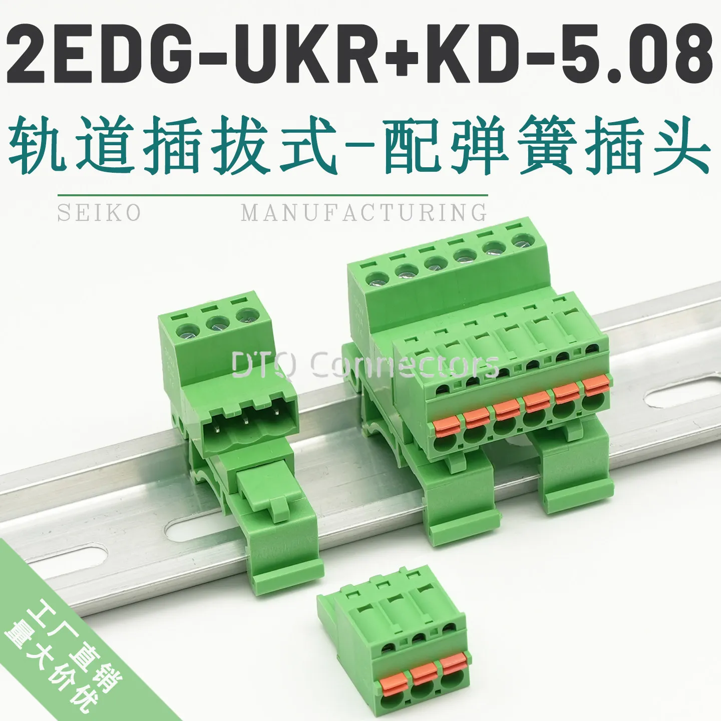 1Set 2Edg-Ukr-5.08M…