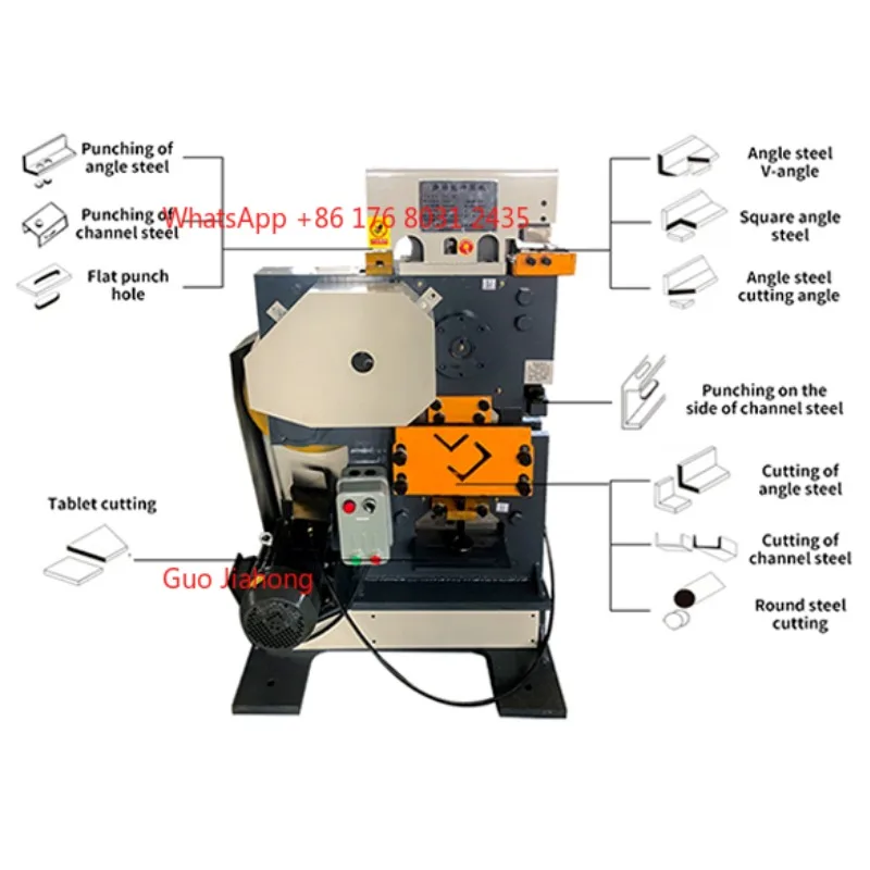 

High Quality Multifunctional Angle Steel Flat Steel Cutting and Punching Equipment Punching and Shearing Machine