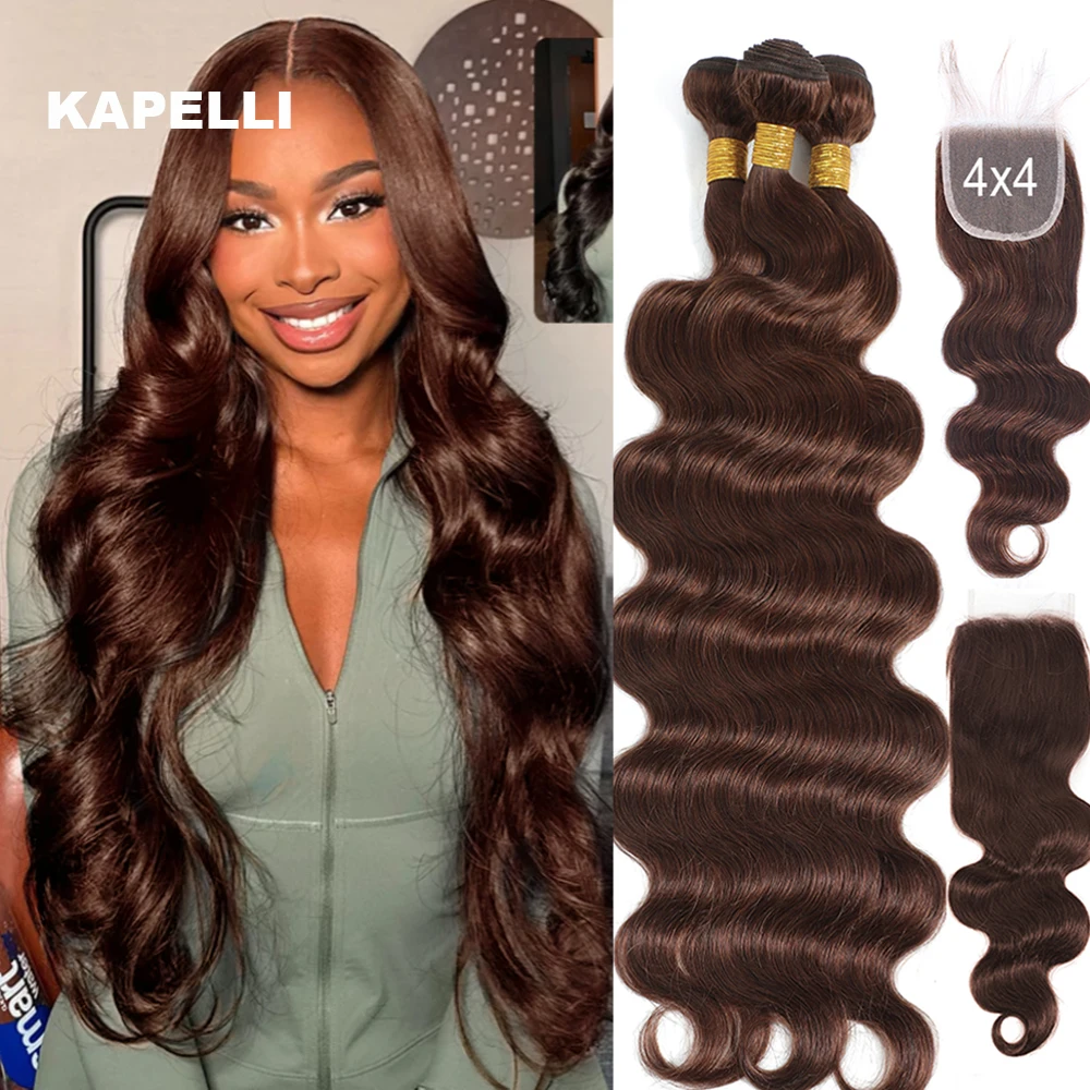 Body Wave Human Hair Bundles With Closure Brown Bundles Hair Weave 3/4 Bundles With Lace Closure Wavy Human Hair Extensions