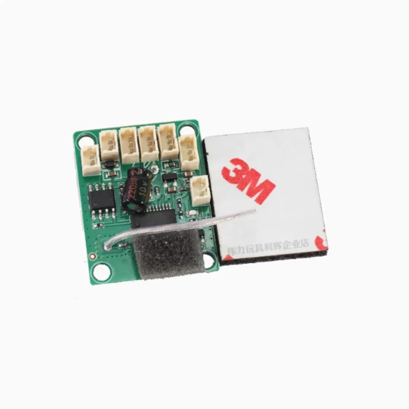 Wltoys K170 Pezzi di ricambio per elicotteri RC Motore a lama ESC Servo Ricevitore Morsetto del rotore dell'ingranaggio Telaio del caricatore del guscio Cuscinetto di atterraggio ecc.