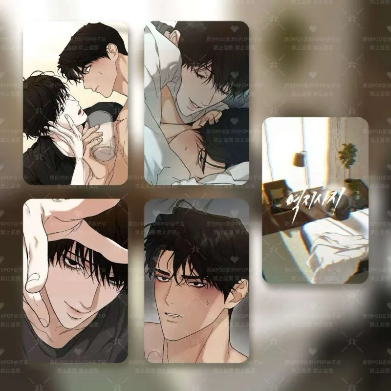 

Switching Perspectives Anime Small Card 3inch Kwon Ji-wook Bl Photo Cards Park Joo-yeon LOMO Card Student Id Friends Gift Cos