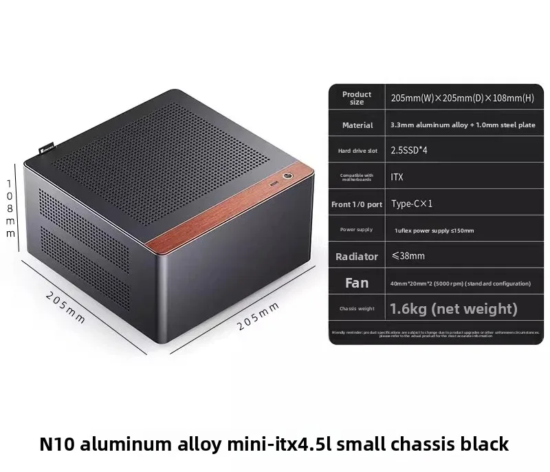 NV10 Aluminium A4 Mini ITX computerbehuizing, draagbare desktopbehuizing voor gaming, HTPC en het zelf samenstellen van een pc.
