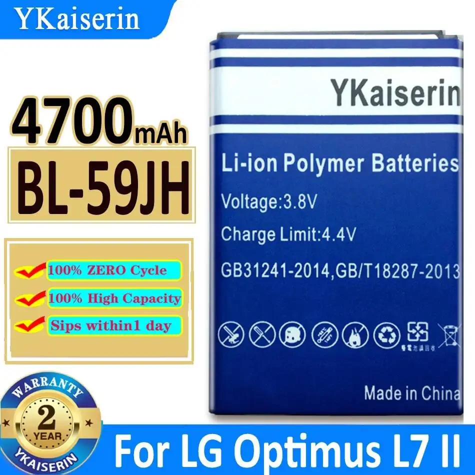 

For LG Optimus L7 II Dual P710 P715 F5 F3 VS870 Ludid2 P703 BL-59JH Safe Mobile Phone Battery 4700Mah Stable