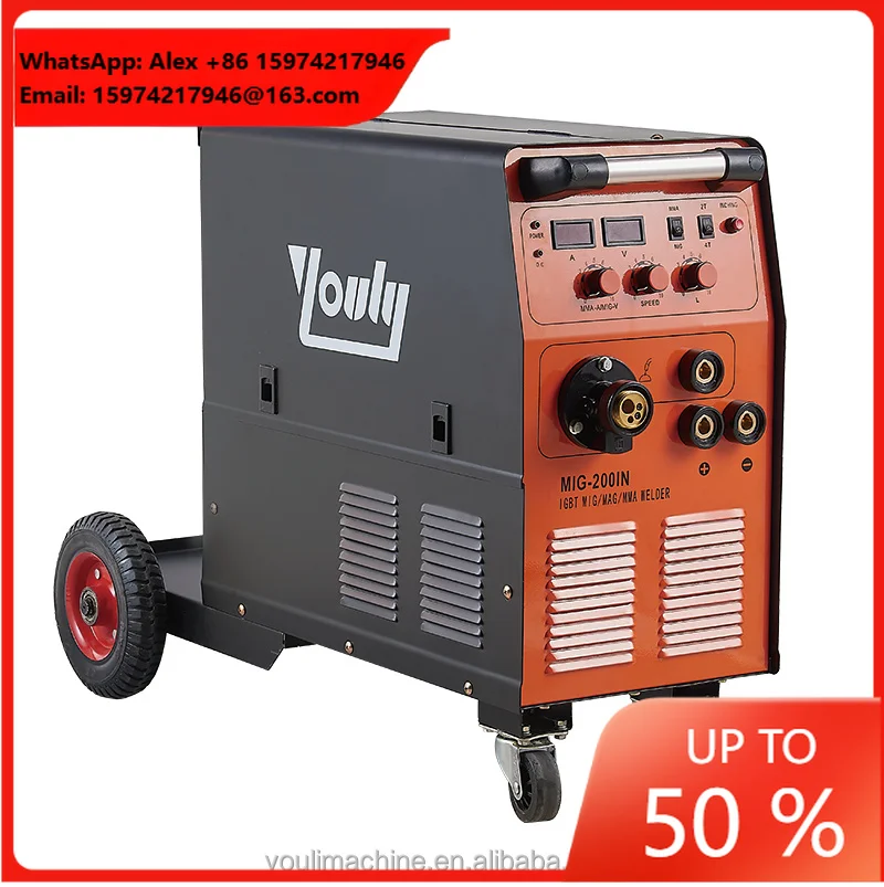 Inverter IGBT MIG/MAG WELDING MACHINE MIG-250IN