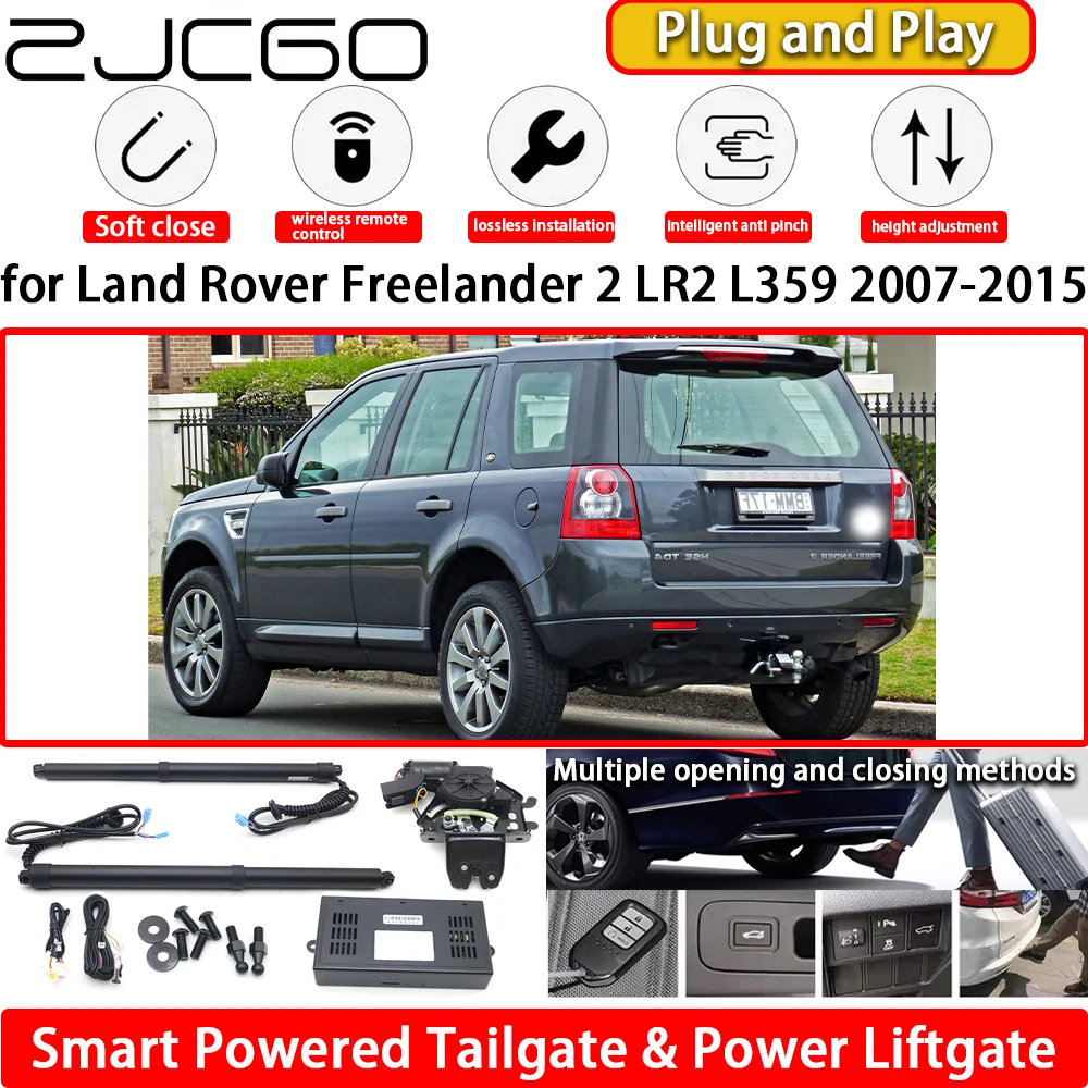 

for Land Rover Freelander 2 LR2 L359 2007-2015 OEM Automatic Electric Powered Tailgate Power Liftgate Tail Gate Lift Kit System