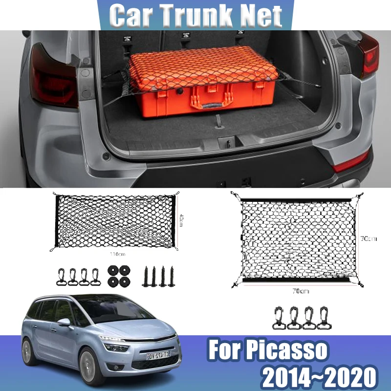 

Car Trunk Net For Citroen Grand C4 Picasso 2014~2020 Seat Elastic String Net Universal Storage Bag Pocket Cage Car Accessories