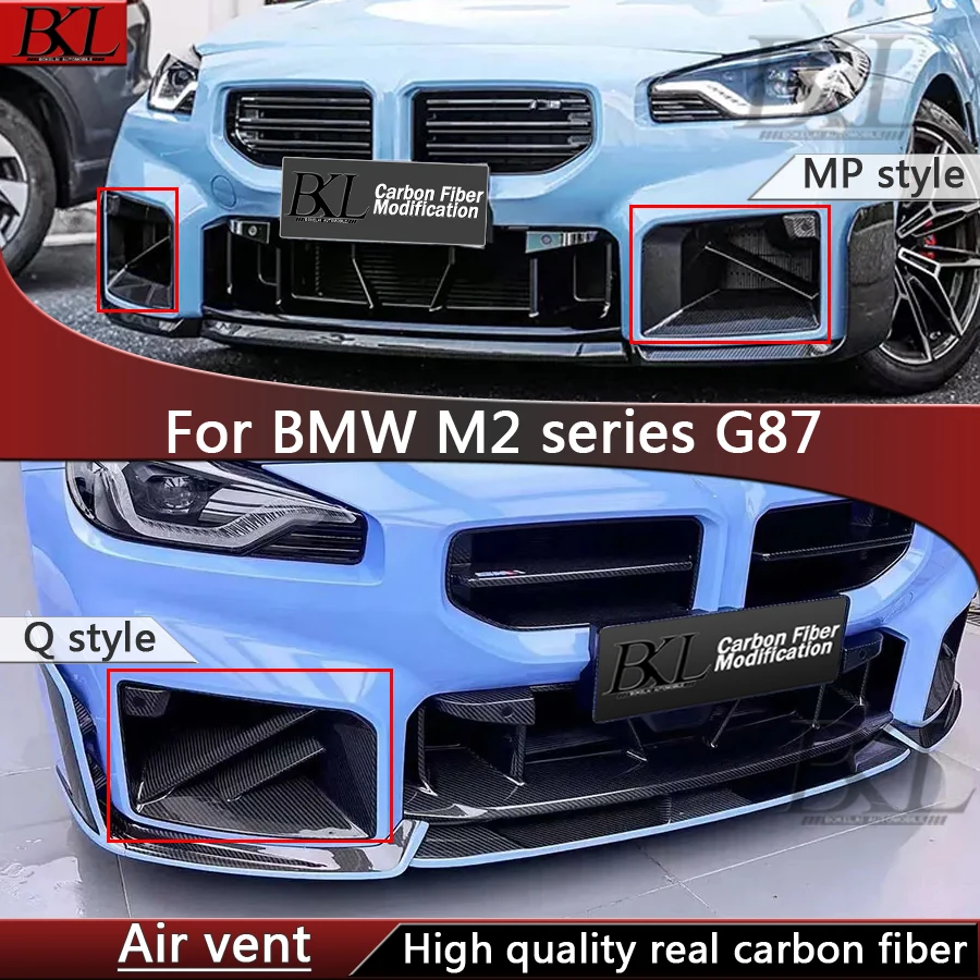 

For BMW M2 Series G87 Carbon fiber front bumper air vent cover trim Foglamp mesh grill car accessories upgrade body kit