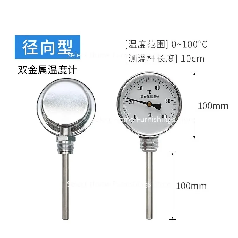 مناسبة لميزان الحرارة ثنائي المعدن WSS411/401 القطر المحوري خط أنابيب الصناعية المرجل الفولاذ المقاوم للصدأ مؤشر ميزان الحرارة #4