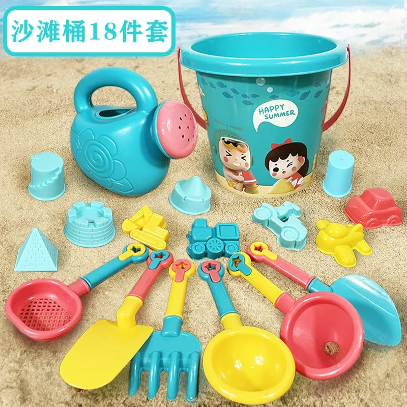 Juego de juguetes de playa para niños, balde de plástico para excavación de arena, botella de riego, palas, juego de agua, herramientas, 23 piezas