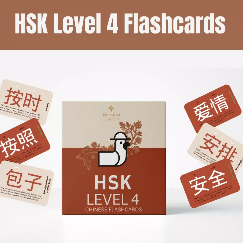 -set-di-carte-flash-per-il-vocabolario-cinese-hsk-livello-4-carte-di-memoria-per-l'apprendimento-del-mandarin-per-la-preparazione-all'esame-hsk-per-principianti