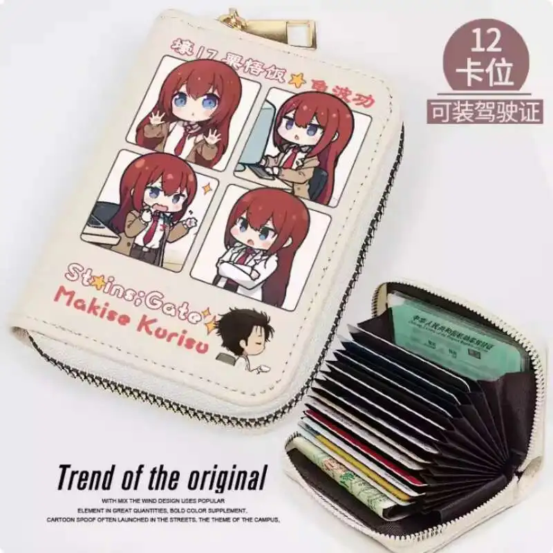 

Anime Makise Kurisu Steins Gate Fashion Wallet PU Purse Card Coin Zipper Cash Holder Bag Cosplay Gift B725 Anime